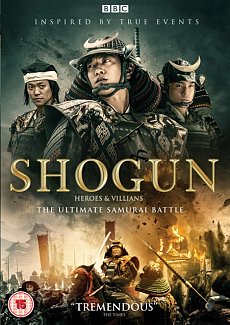 Heroes and Villains: Shogun 2008 DVD