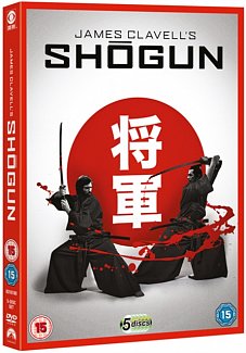 Shogun DVD