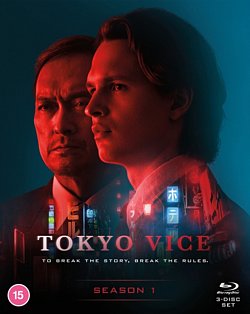 Tokyo Vice: Season 1 2022 Blu-ray / Box Set - MangaShop.ro
