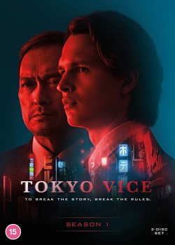 Tokyo Vice: Season 1 2022 DVD / Box Set - MangaShop.ro