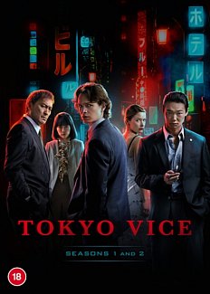 Tokyo Vice: Seasons 1 and 2 2024 DVD / Box Set