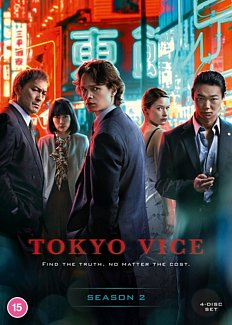 Tokyo Vice: Season 2 2024 DVD / Box Set