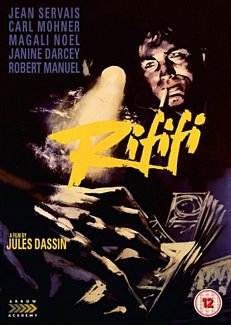 Rififi DVD