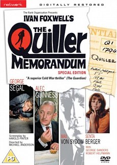 The Quiller Memorandum DVD