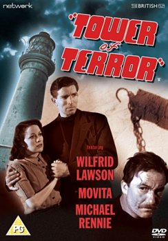 The Tower Of Terror DVD - MangaShop.ro