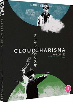 Cloud/Charisma: Two Films By Kiyoshi Kurosawa - Masters of Cinema 2024 Blu-ray / Limited Edition - MangaShop.ro