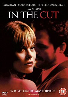 In The Cut DVD