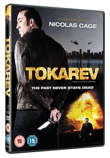 Tokarev DVD