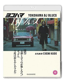 Yokohama BJ Blues 1981 Blu-ray - MangaShop.ro