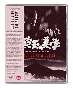 Aesthetics of a Bullet 1973 Blu-ray / Limited Edition