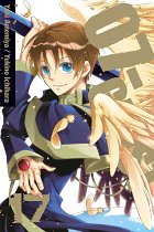 07-GHOST Vol. 17 manga