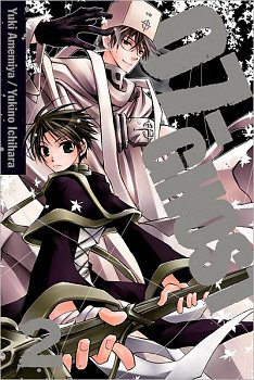 07-GHOST Vol.  2 - MangaShop.ro