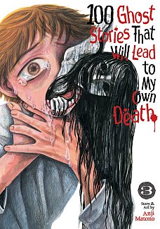 100 Ghost Stories That Will Lead to My Own Death Vol. 3 manga