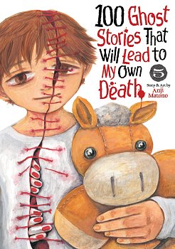 100 Ghost Stories That Will Lead to My Own Death Vol. 5 manga