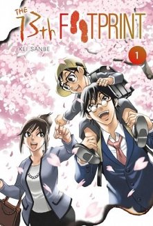 The 13th Footprint, Vol. 1 (Hardcover)