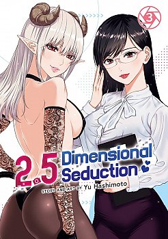 2.5 Dimensional Seduction Vol.  3 - MangaShop.ro