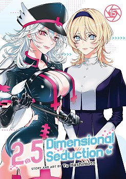 2.5 Dimensional Seduction Vol. 15 manga