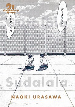21st Century Boys: The Perfect Edition - MangaShop.ro