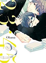 23:45 manga