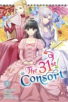 The 31st Consort, Vol. 3 manga
