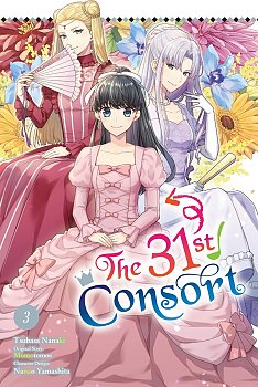 The 31st Consort, Vol. 3 manga