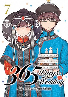 365 Days to the Wedding Vol. 7