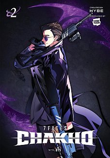 7fates: Chakho, Vol. 2 (Manhwa)