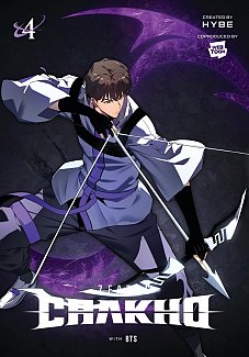7fates: Chakho, Vol. 4 (Manhwa)