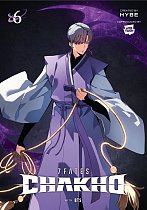 7fates: Chakho, Vol. 6 (Manhwa) manga