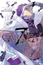 7th Garden Vol.  5 manga
