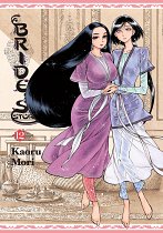 A Bride's Story Vol. 12 (Hardcover) manga