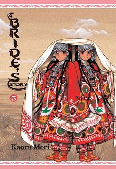 A Bride's Story Vol.  5 (Hardcover) - MangaShop.ro