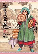A Bride's Story Vol.  9 (Hardcover) manga