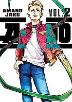 A-Do 2 manga