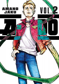 A-Do 2 - MangaShop.ro
