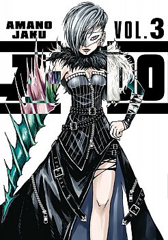 A-Do 3 - MangaShop.ro
