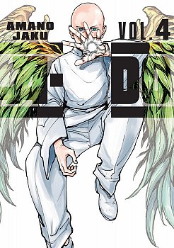 A-Do 4 - MangaShop.ro