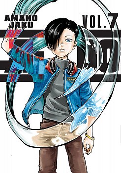 A-Do 7 - MangaShop.ro