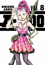 A-Do 8 manga