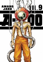 A-Do 9 manga