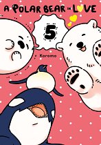 A Polar Bear in Love, Vol. 5 manga