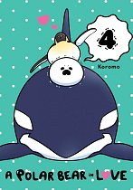 A Polar Bear in Love Vol.  4 manga