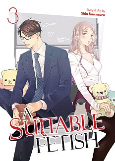Suitable Fetish Vol. 3 manga