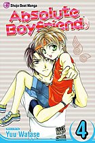 Absolute Boyfriend Vol.  4 manga