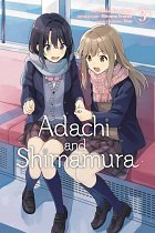 Adachi and Shimamura Vol.  3 manga