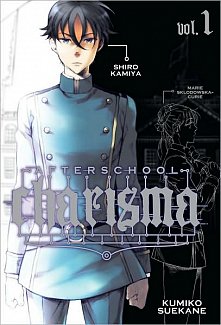 Afterschool Charisma Vol.  1