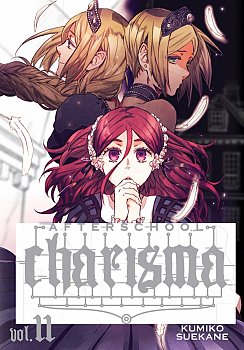 Afterschool Charisma Vol. 11 - MangaShop.ro