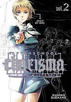 Afterschool Charisma Vol.  2 manga