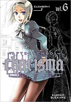Afterschool Charisma Vol.  6 manga