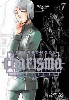 Afterschool Charisma Vol.  7 - MangaShop.ro